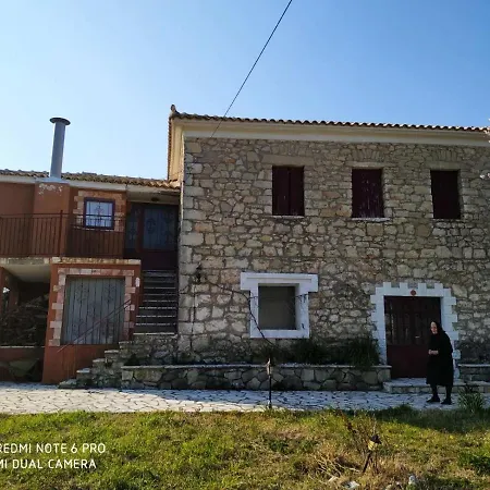 Stone Spanokhórion