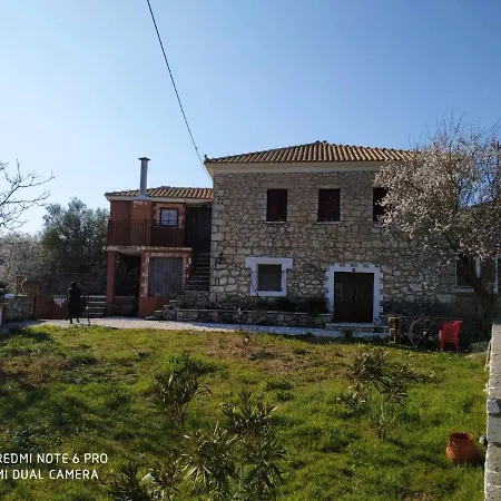 Holiday home Stone *