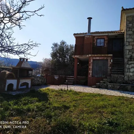 Holiday home Stone Spanokhorion