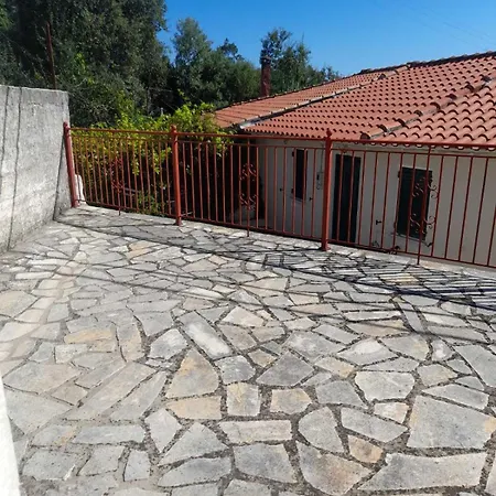 Stone *
